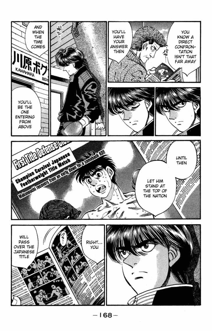 Hajime no Ippo Chapter 315 4